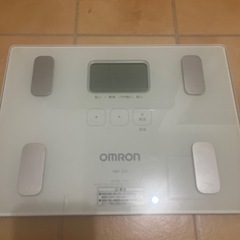 体重計