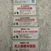 ランキングキーワードに紐づく投稿画像-コンテナハウス