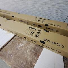 ウッドワン　ピノアース框の画像