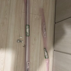 led light