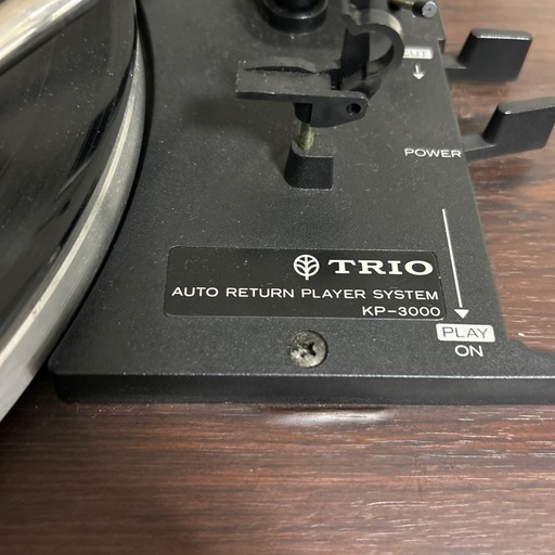 レコードプレーヤー　　一式セット