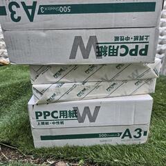 A3コピー用紙新品4000枚の画像