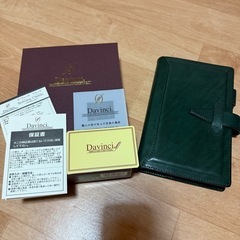 Davinci ロロマクラシック システム手帳 バイブルサイズ
