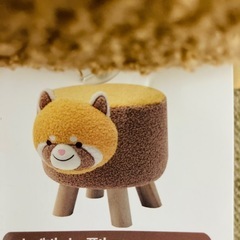 木製丸型スツール レッサーパンダ　　椅子　踏み台　チェアの画像