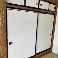 築50年以上　ふすま（小）