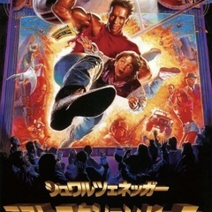 神奈川映画サークル