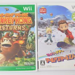 Wii用のドンキーコング リターンズとファミリースキー ワールド...