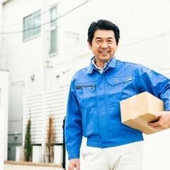 急募！未経験OKの配送ドライバー