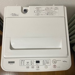5/1取りに来れる方1000円引き🌸【2021年式】 ヤマダセレ...