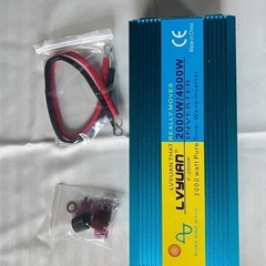 正弦波インバーター 12V/2000W(瞬間4000W) DC12V（直流） AC100V（交流） 変換 50HZ 60HZ切替の画像