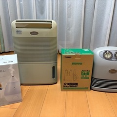 季節に必要な小型家電4点