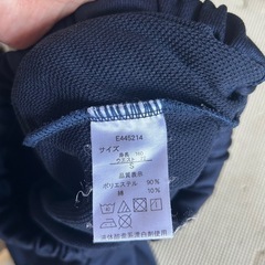 体操着の画像