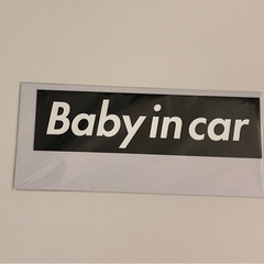 【新品未使用】車用マグネット BABYINCAR