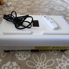 ダブルワンダーウェーブミニ