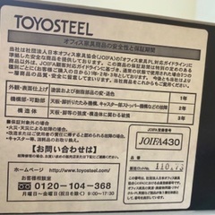 スタッキングテーブルの画像