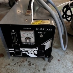 ポータブルトランス　PT-30T 3kVa イクラツールズ