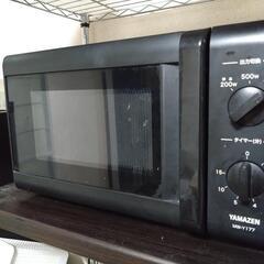 YAMAZEN電子レンジ　MW-Y177