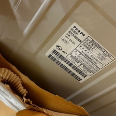 中古National衣類乾燥機 NH-D500