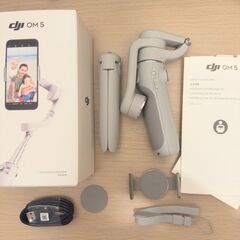 DJI OM 5 アテネ グレー（OSMO MOBILE）3軸ス...