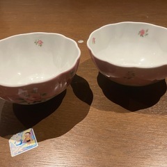 ロイヤルアルバート　ボウル2個（栃木県芳賀町または東京都練馬区引...
