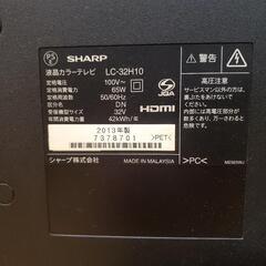 テレビ　TV　SHARP　AQUOSの画像