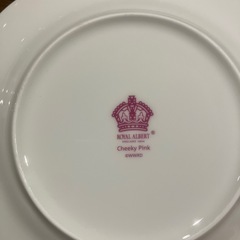ロイヤルアルバート　プレートの画像