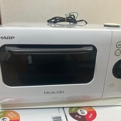 電子レンジ　SHARP HELCIO　