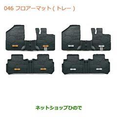 MR31S ハスラー　純正オプション