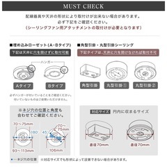 LOWYA【4灯】シーリングファンライト　ホワイトの画像