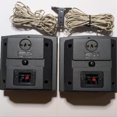 Pioneer S-P70-LR スピーカー 2個セットの画像