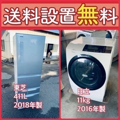 洗濯乾燥機の中古が安い!激安で譲ります・無料であげます 洗濯乾燥機の中古が安い!激安で譲ります・無料であげます