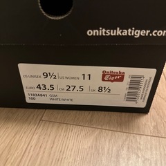 オニツカタイガー　GSM 27.5の画像
