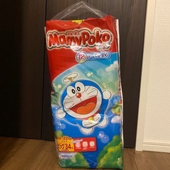 お取引中　マミーポコ　ビッグ