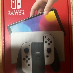Switchの中古が安い!激安で譲ります・無料であげます|ジモティー Switchの中古が安い!激安で譲ります・無料であげます|ジモティー