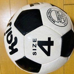 サッカーボール4号