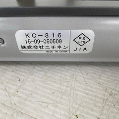 【ニチネン】1口ガスコンロ マイコンロ ユニヴァース ハイカロリー 3.2kw KC-316 卓上コンロ 1口 カセットガス 状態良好 調理器具 ① Y1288の画像