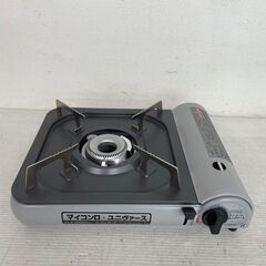 【ニチネン】1口ガスコンロ マイコンロ ユニヴァース ハイカロリ...