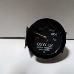 海保ツインビーチ計器