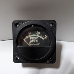 海保ツインビーチ計器PROPAMPS