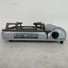 【ニチネン】1口ガスコンロ マイコンロ ユニヴァース ハイカロリー 3.2kw KC-316 卓上コンロ 1口 カセットガス 状態良好 調理器具 ② Y1289の画像