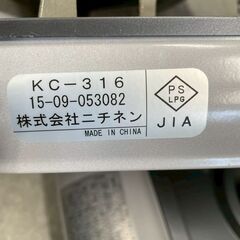 【ニチネン】1口ガスコンロ マイコンロ ユニヴァース ハイカロリー 3.2kw KC-316 卓上コンロ 1口 カセットガス 状態良好 調理器具 ② Y1289の画像