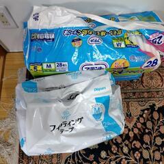 大人用オムツMサイズ