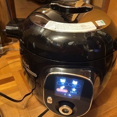 T-fal 電気高圧鍋