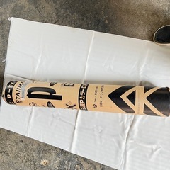 三星 PカラーＥＸ+（プラス）Ｐカラーシリーズ 屋根下葺材　下葺...