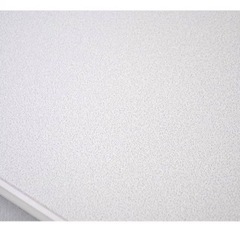 20日まで【ほぼ新品】こたつ天板の画像