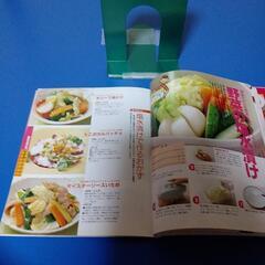 年中のかんたん漬けものの画像