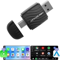 【新品未使用】ワイヤレス CarPlay Android Aut...