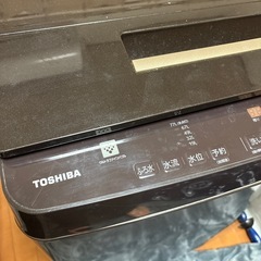 決まりました　
TOSHIBA 洗濯機　10キロ の画像
