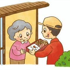 急募！5名募集！未経験OKの配送ドライバー