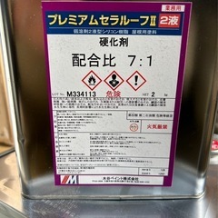【未開封】プレミアムセラルーフII 硬化剤 2kg（水谷ペイント製）